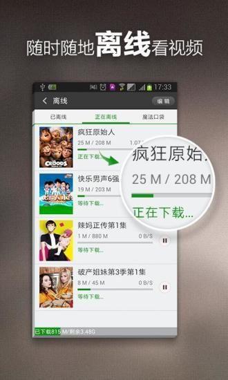 搞笑爆料卖货视频合集,搞笑爆料视频合集大放送！
