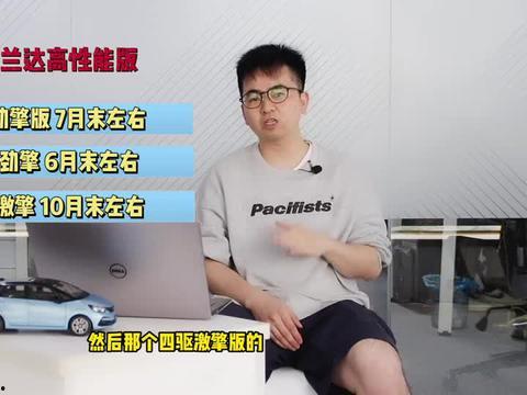 阿姆最新爆料新闻视频下载,娱乐圈惊人内幕大曝光！