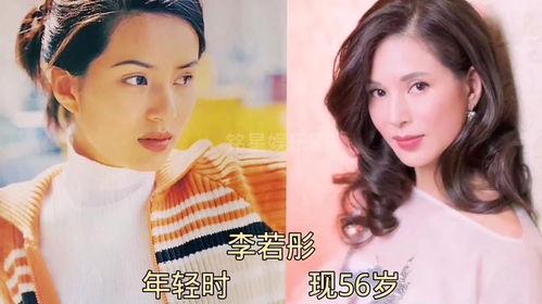 明星事件最新大爆料,明星事件最新大爆料震撼来袭! 第3张 明星事件最新大爆料,明星事件最新大爆料震撼来袭! 第3张