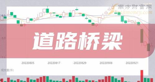 椒江最新爆料消息新闻报道,重大新闻事件深度解析  第2张