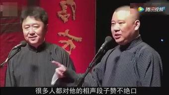 最新八卦爆料林先生,神秘女子曝光，真相令人咋舌  第3张
