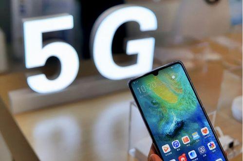 5g手机最新爆料,尖端科技与未来通信的完美融合  第2张