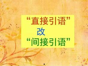 佛系明珠最新爆料图片大全,揭秘明星私下的佛系生活  第2张