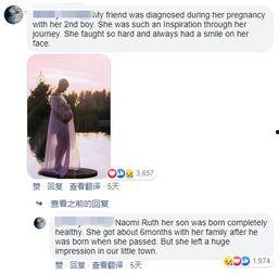 吃瓜夫妇知乎免费阅读,揭秘知乎热门情侣的甜蜜日常