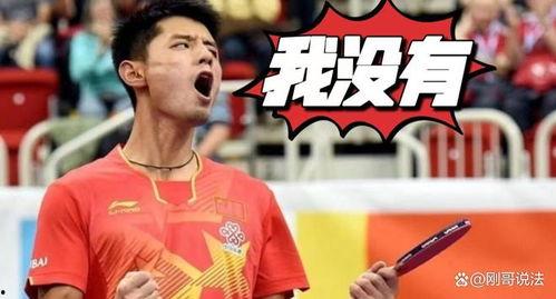 张继科爆料的视频,视频背后不为人知的真相